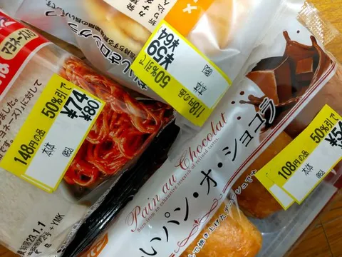 記事サムネイル