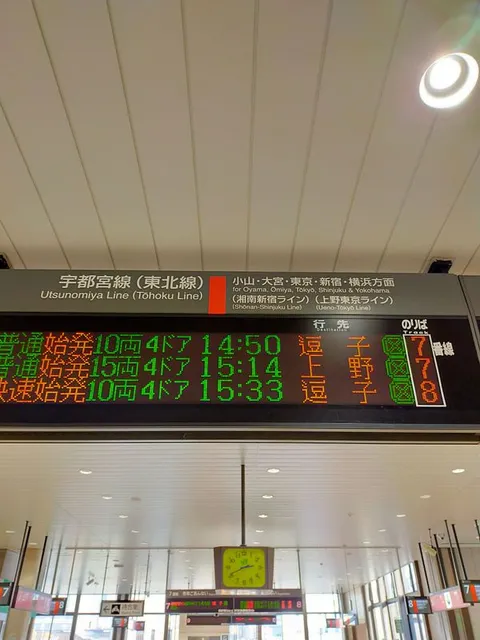 記事サムネイル